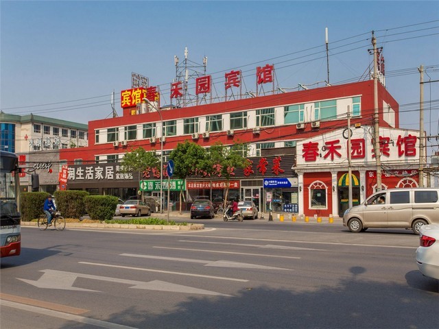 洞头区轻钢活动房